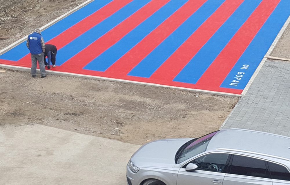 Novi proizvod prvi put u Bosni i Hercegovini!