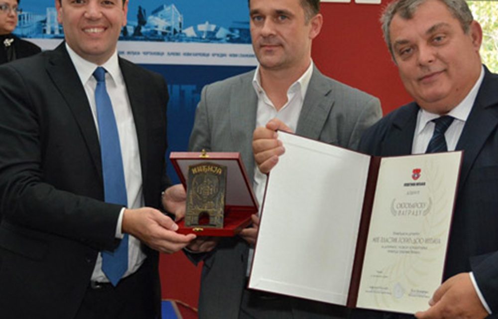 Plastik Gogić dobitnik Oktobarske nagrade