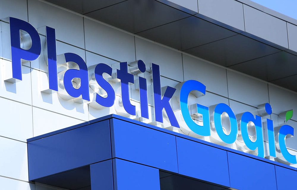 Plastic Gogic containers on the streets of Ecuador as well