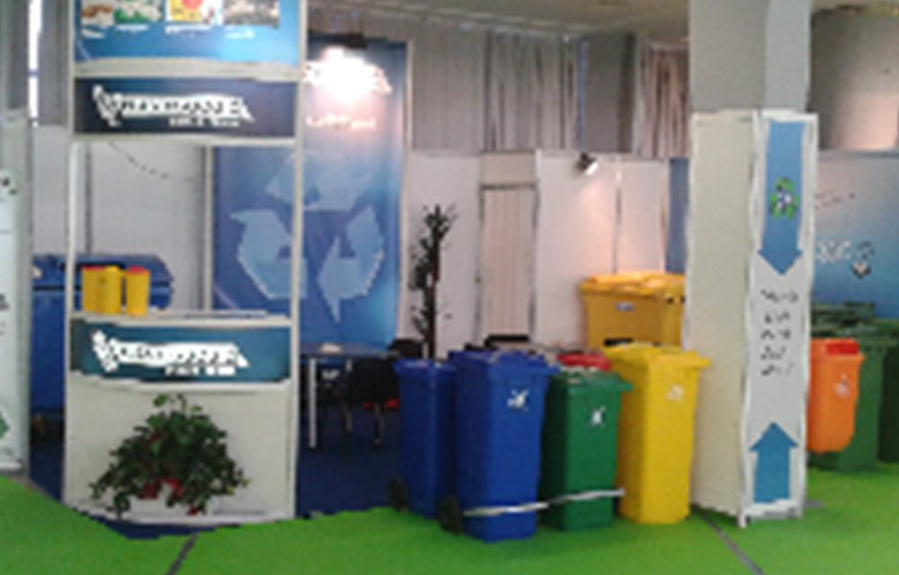 Sajam zaštite životne sredine