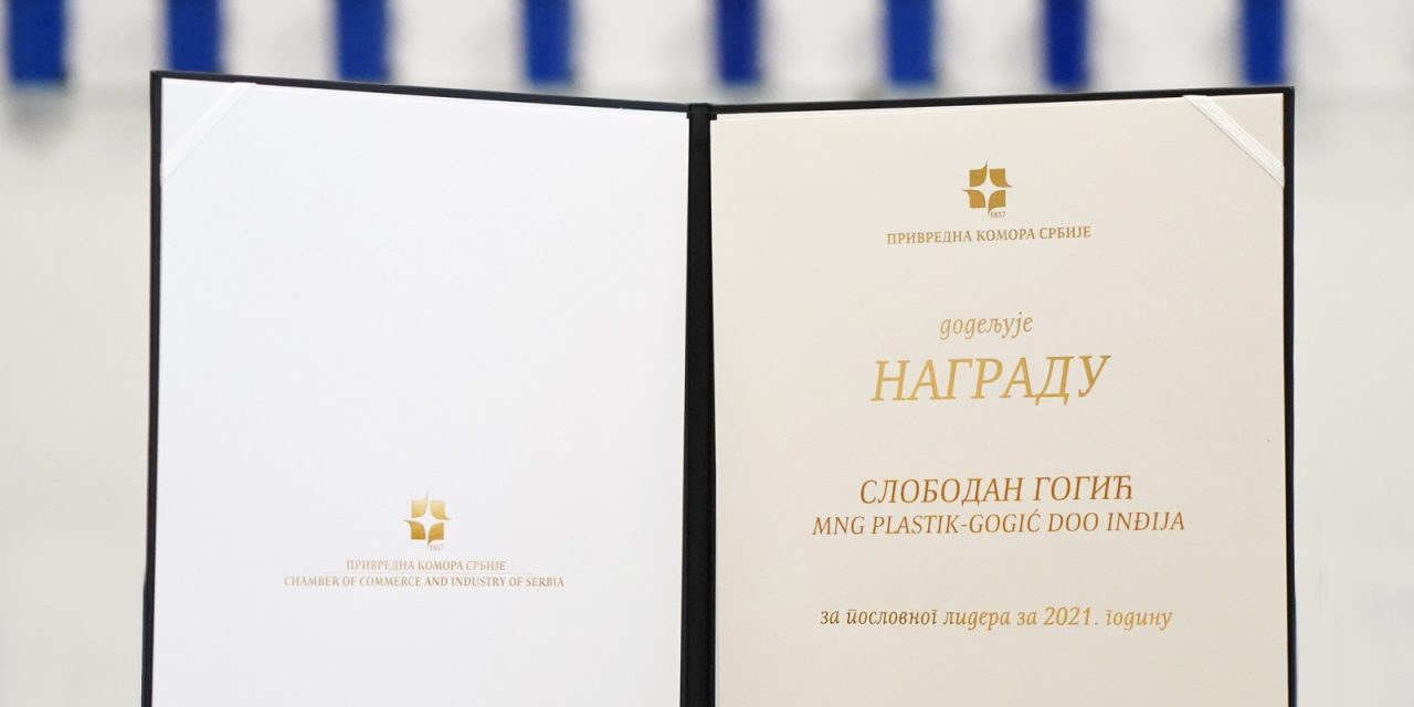 Confirmation of the good work of the company Plastik Gogić